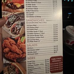 Sparta Greek Grill - Menu