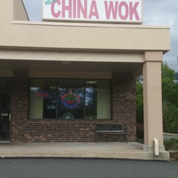 China Wok - The restaurant