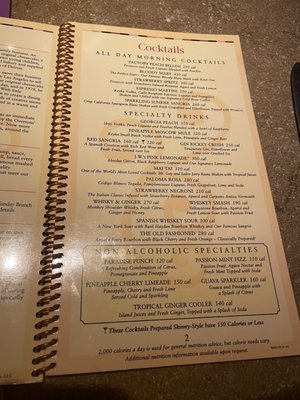 Menu photo 4 The Cheesecake Factory Boca Raton, FL Menu photo 4 The Cheesecake Factory Boca Raton, FL