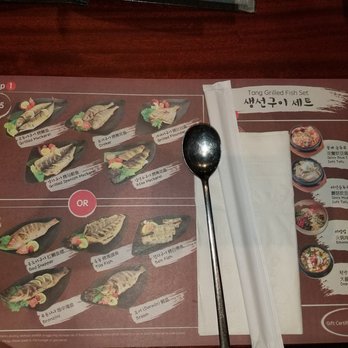 Tang Restaurant - Korean Near Me - Flushing, New York Tang Restaurant - Korean Near Me - Flushing, New York