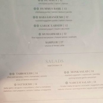 Amal - Lebanese Near Me - Toronto, Ontario