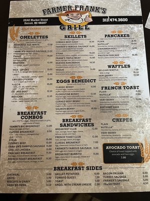 Menu photo 4 Farmer Franks Detroit, MI