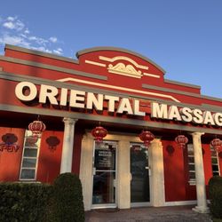 Oriental Massage - Entrance