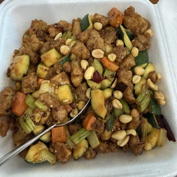88 Baobao - C1.Kung Pao Chicken - Dim Sum Near Me - Frisco, Texas 88 Baobao - C1.Kung Pao Chicken - Dim Sum Near Me - Frisco, Texas