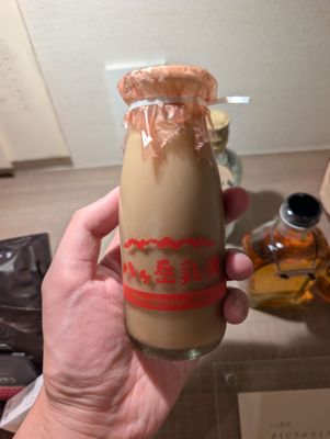 FuFu Kawaguchiko by null