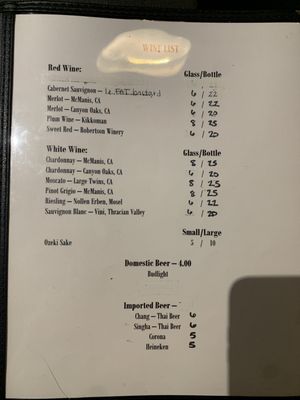 Menu photo 5 Thai Time McDonough, GA Menu photo 5 Thai Time McDonough, GA