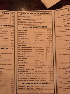 Menu photo 4 La Palette Paris, 75