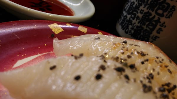 Mawashi Sushi Katsu Midori Meguro by null