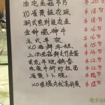 Dragon City - Hmmmmm. What should I order??? - Seafood Near Me - Hollywood, Florida