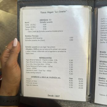 Taska Hogan La Coveta - Arroceria / Paella Near Me - Valencia, V