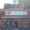 892 E Tremont Ave Liquors gift card
