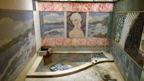 Nogamihonkan Ryokan by null