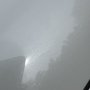 Photo of Supertints