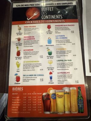 Menu photo 2 Buffet des Continents St-Jerome, QC
