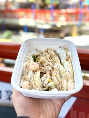 Hei Hei Rice Roll 囍記腸粉 by null