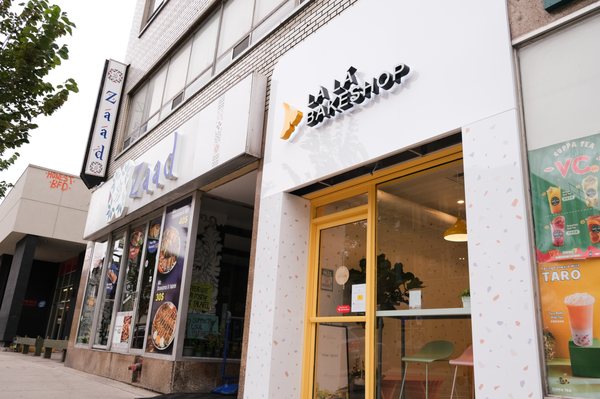 LA LA Bakeshop (Annex) by null