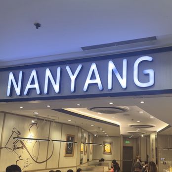Nanyang - Coffee & Tea Near Me - Makati, NCR
