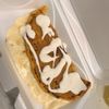 Super Arepa gift card