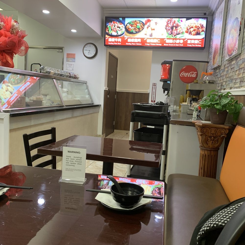 Dumpling Village - Dining - Chinese Near Me - Rancho Cucamonga, California Dumpling Village - Dining - Chinese Near Me - Rancho Cucamonga, California