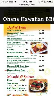 Menu photo 2 Ohana Hawaiian BBQ Santa Rosa, CA