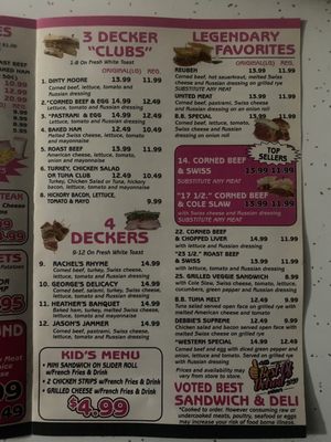 Menu photo 4 Bread Basket Livonia, MI