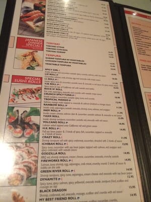 Menu photo 6 Asian Harbor Homewood, IL Menu photo 6 Asian Harbor Homewood, IL