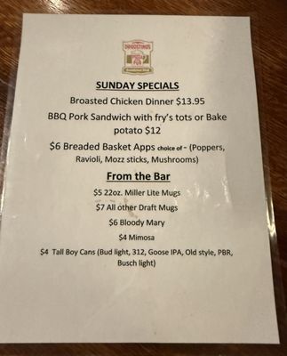 Menu photo 8 D'Agostino's Pizza and Pub Niles, IL Menu photo 8 D'Agostino's Pizza and Pub Niles, IL