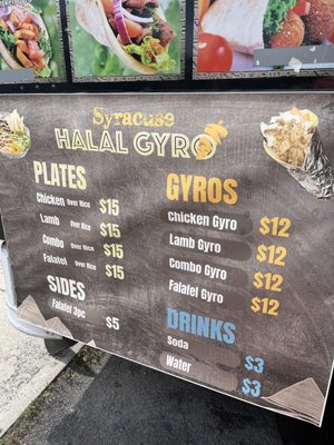 Menu photo 1 Syracuse Halal Gyro Syracuse, NY