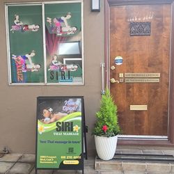 Siri Thai Massage & Bodywork - Entrance to Siri Thai Massage. Best Thai Massage in Sacramento