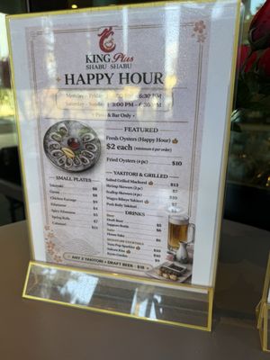 Menu photo 2 King Plus Shabu Shabu Redondo Beach, CA Menu photo 2 King Plus Shabu Shabu Redondo Beach, CA