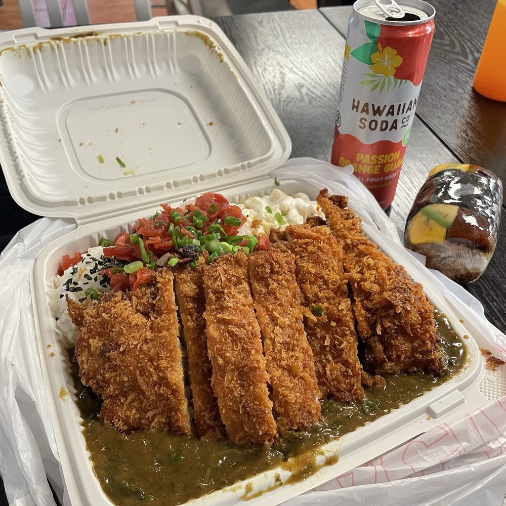 Diamond Head General Store - Katsu curry, eel musubi - Hawaiian Near Me - San Bruno, California Diamond Head General Store - Katsu curry, eel musubi - Hawaiian Near Me - San Bruno, California