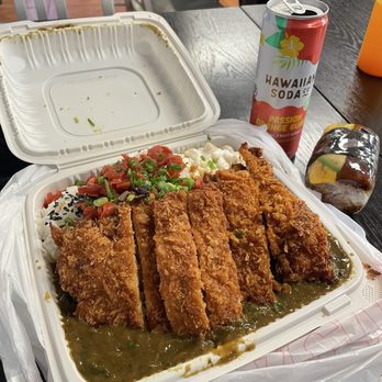 Diamond Head General Store - Katsu curry, eel musubi - Hawaiian Near Me - San Bruno, California