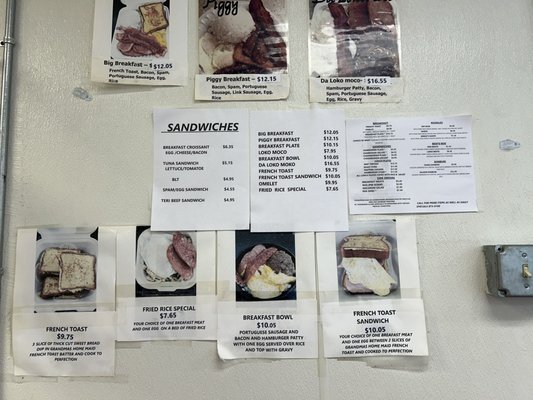 Menu photo 6 Oyako Tei Kahului, HI