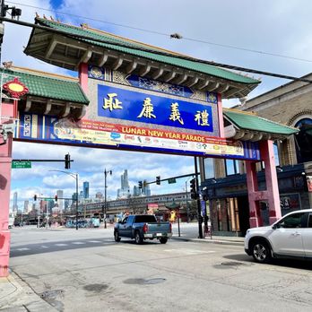 邦楽 THE GATE WAY Brand new way (Live) - YouTube