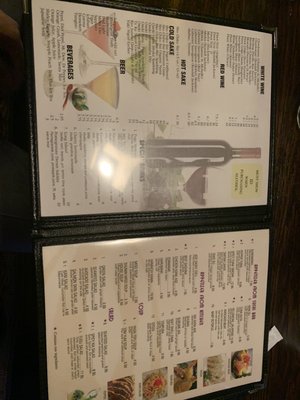Menu photo 3 Fugu Sushi Pickerington, OH