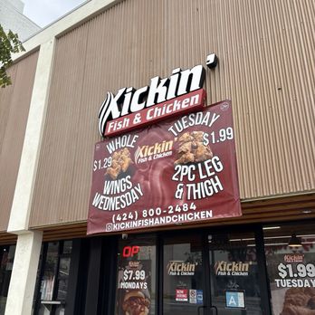 Kickin’ Fish and Chicken - Entrance from Sepulveda Boulevard - Chicken Shop Near Me - Los Angeles, California Kickin’ Fish and Chicken - Entrance from Sepulveda Boulevard - Chicken Shop Near Me - Los Angeles, California