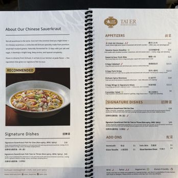 TAI ER Sichuan Cuisine - Menu 7/2026 - Seafood Near Me - Arcadia, California