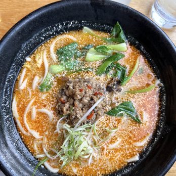 Futago Udon - Spicy Dan Dan Udon - Japanese Near Me - Boston, Massachusetts Futago Udon - Spicy Dan Dan Udon - Japanese Near Me - Boston, Massachusetts