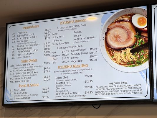 Menu photo 1 Kyushu Grill Douglasville, GA