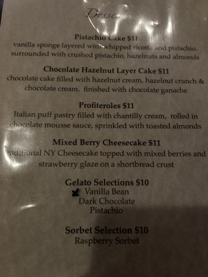 Menu photo 3 Café Amarcord Beacon, NY Menu photo 3 Café Amarcord Beacon, NY