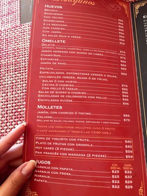 Menu photo 1 Deleite Oaxaca, OAX Menu photo 1 Deleite Oaxaca, OAX