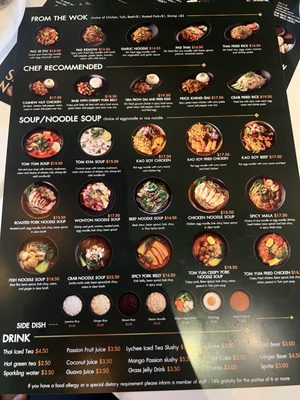 Menu photo 8 Million Spoons Alameda, CA