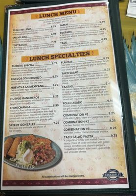 Menu photo 8 La Rosita Greenbrier, AR