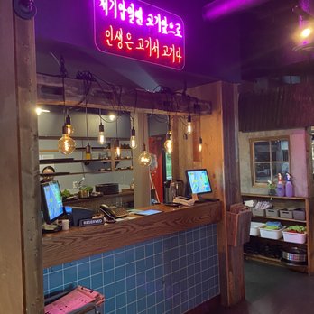 Daldongnae Korean BBQ - Ottawa  - Bar and cash - Korean Near Me - Ottawa, Ontario