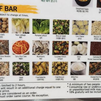 BBQ Chung Dam - Self serve food menu 2/14/26 - Korean Near Me - Garden Grove, California