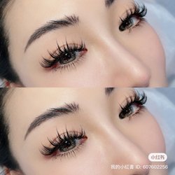 Upper lash 10-13 George style with 15 wispy, total 100 lashes