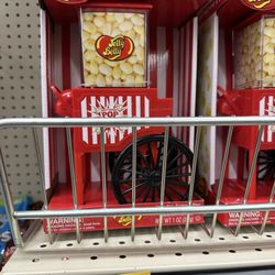 Grocery Outlet - Super cute.. my favorite jelly bean..