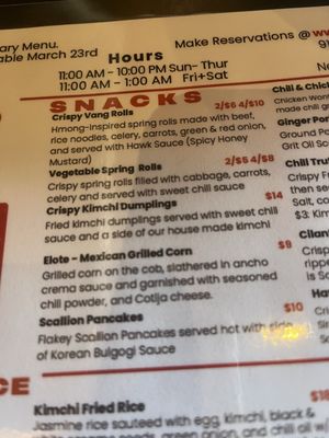 Menu photo 1 Vang Go Bistro Norfolk, VA