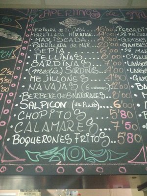 Menu photo 2 Restaurante Mar Mediterraneo Valencia, V