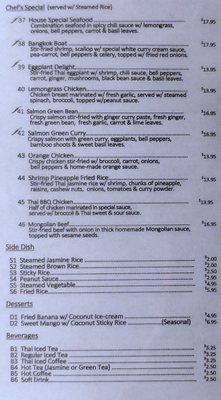 Menu photo 1 Chada Thai Blaine, WA Menu photo 1 Chada Thai Blaine, WA